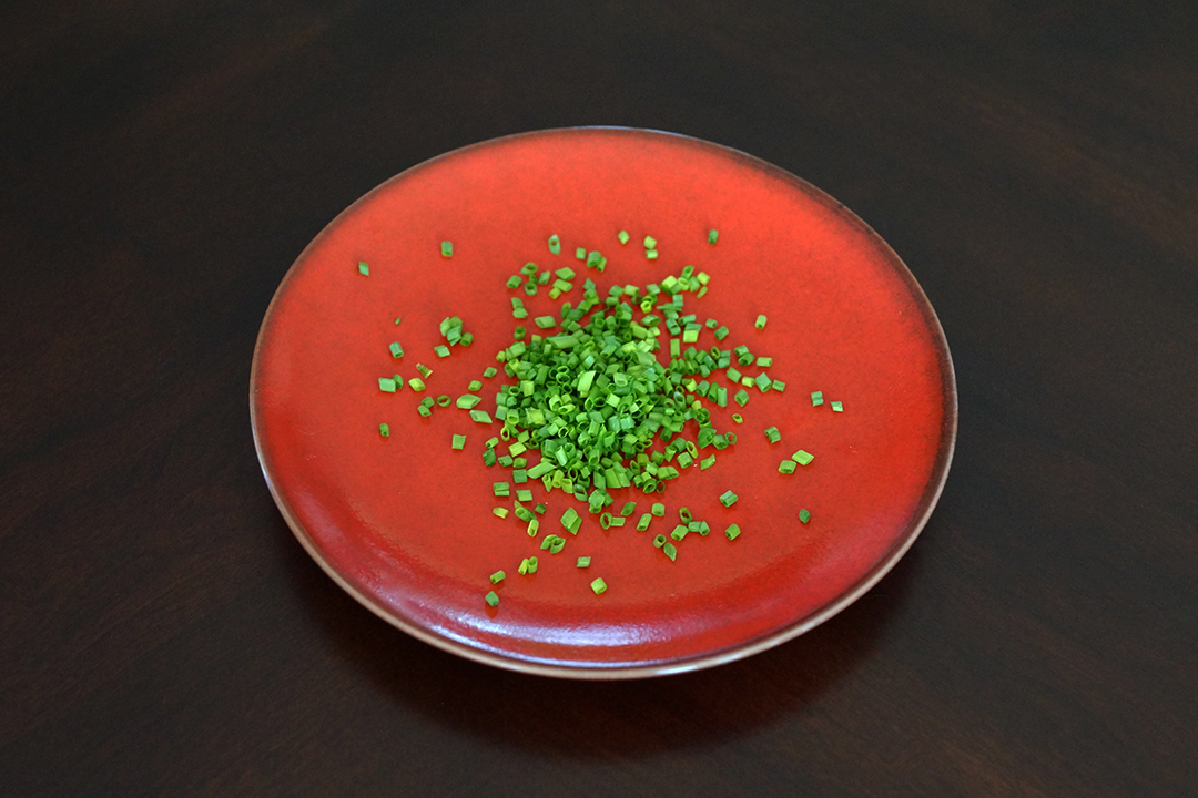 Chives