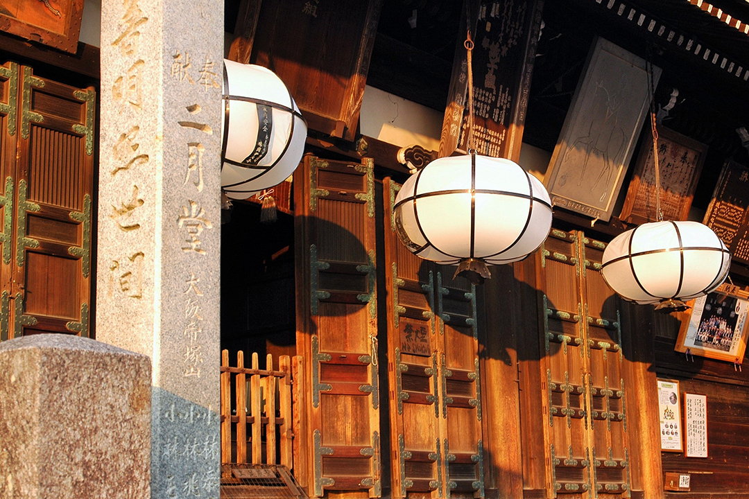 Japan, Nara, Todai-ji Temple Complex