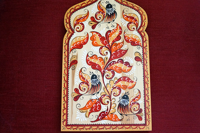 Russia, Cutting Board