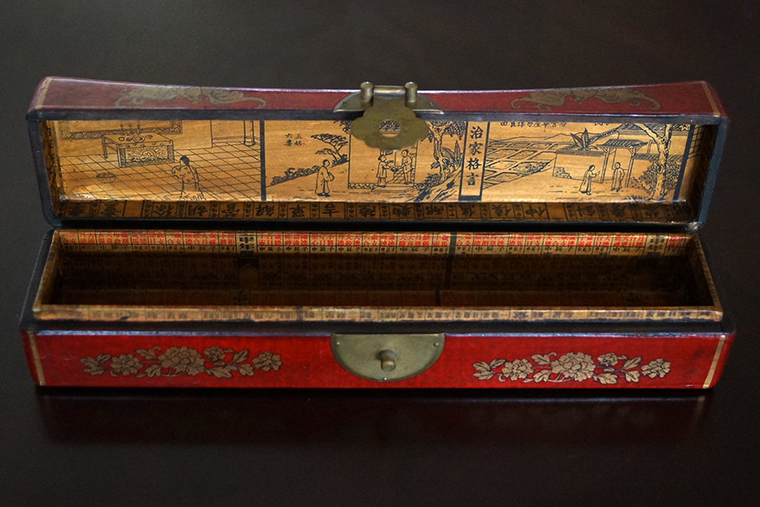 China, Asian Box