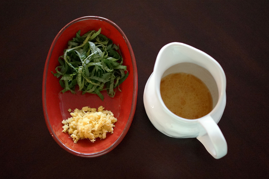 Fresh Ginger, Green Shiso Leaves, Dressing