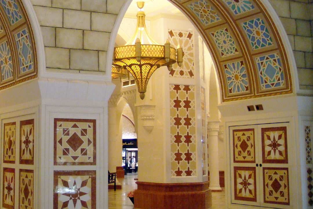 UAE, Dubai, Souq Mall