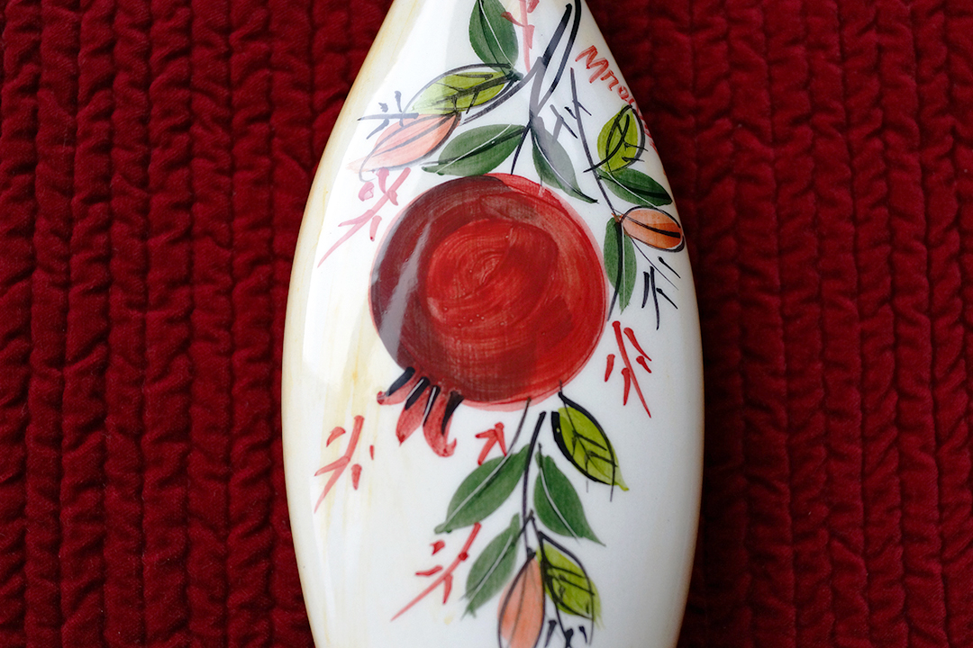 Greece, Ceramic Bottle