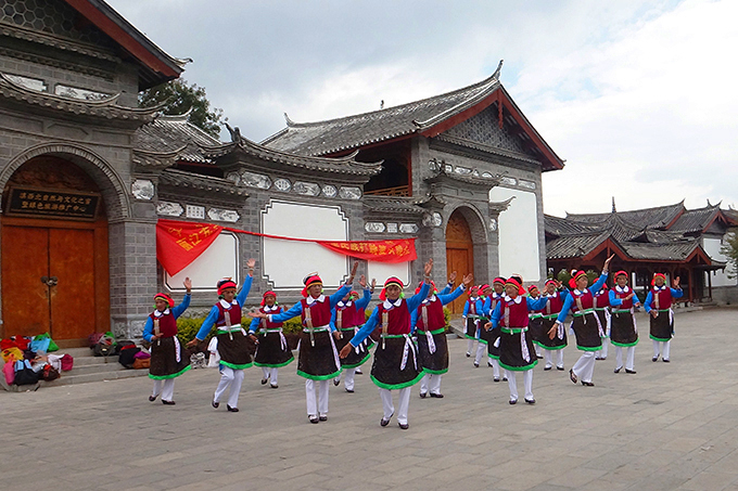 Cultural Dance in Lijiang