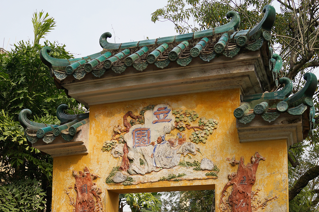 China, Ancient Villages of Guangdong