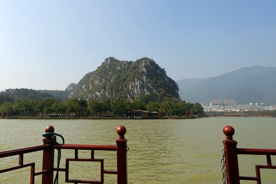 China, Qixing Yan (Seven Star Crags)